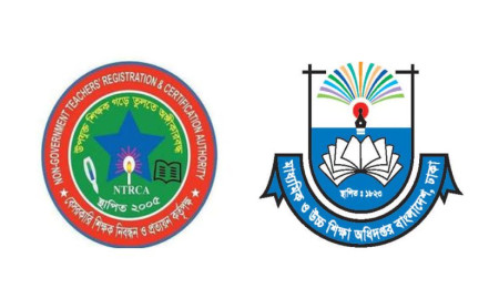 বিশেষ গণবিজ্ঞপ্তি নাকি বদলি—কোনটি আগে, জানাল এনটিআরসিএ-মাউশি