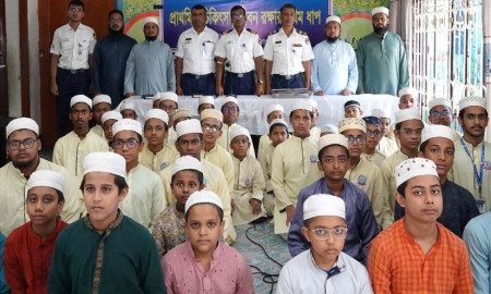 আগারগাঁওয়ে কোস্ট গার্ডের তারুণ্যের উৎসব