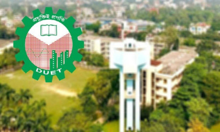 ডুয়েট ছাত্রদলের সাবেকদের মিলনমেলার নিবন্ধন চলছে