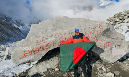 হাফওয়ে টু এভারেস্ট: মিরসরাইয়ের ফাহিম শাহরিয়ারের জীবনের দুঃসাহসিক যাত্রা