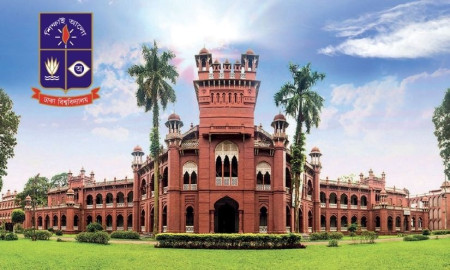 ঢাবির ভর্তি আবেদন শুরু কাল, জেনে নিন আদ্যোপান্ত