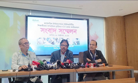 পরিকল্পিত হামলার শিকার ড্যাফোডিলের  শিক্ষার্থীরা, জিম্মির অভিযোগ