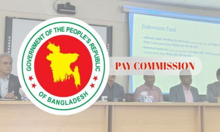 পে-স্কেলের মূল বেতন ৩০০ শতাংশ বৃদ্ধির প্রস্তাব, কোন গ্রেডে কত?