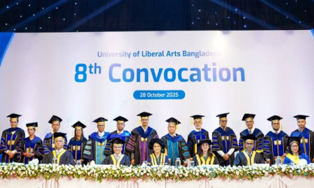 ইউল্যাবের অষ্টম সমাবর্তন অনুষ্ঠিত