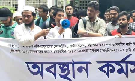 বুয়েটের শ্রীশান্তের সাথে ঢাবির তিন শিক্ষার্থীর জড়িত থাকার অভিযোগ, বহিষ্কার দাবি