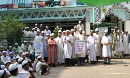 ময়মনসিংহে মাদ্রাসায় দুই পক্ষের মারামারি, ডিসির প্রত্যাহার দাবি