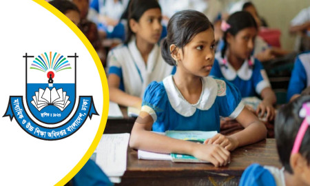 স্কুল ভর্তিতে লটারি নাকি পরীক্ষা, জানা যাবে আজ