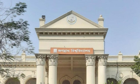 জগন্নাথ বিশ্ববিদ্যালয়ের ভর্তি পরীক্ষা শুরু ১৩ ডিসেম্বর