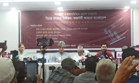 ঐকমত্য কমিশন জনগণ ও জাতির সঙ্গে প্রতারণা করেছে: মির্জা ফখরুল