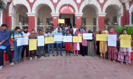 জাতীয় বিশ্ববিদ্যালয়ের আঞ্চলিক অফিস অভিমুখে লংমার্চের ঘোষণা রাজশাহী কলেজ শিক্ষার্থীদের