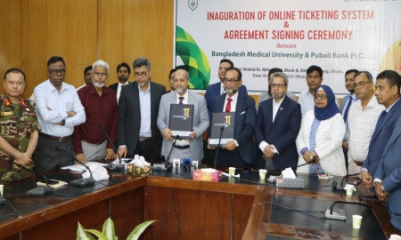 বিএমইউর বহির্বিভাগে দীর্ঘ লাইনে অপেক্ষার দিন শেষ, চালু হল অনলাইন টিকেটিং