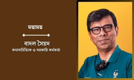 স্কুল–কলেজ পড়ুয়াদের প্রেম করা কি ঠিক, জেনে নিন ৭টি জরুরি তথ্য