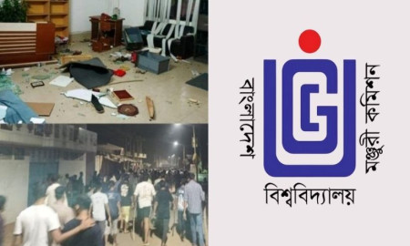 দুই বিশ্ববিদ্যালয় শিক্ষার্থীদের সংঘর্ষের ঘটনায় ইউজিসির তদন্ত কমিটি