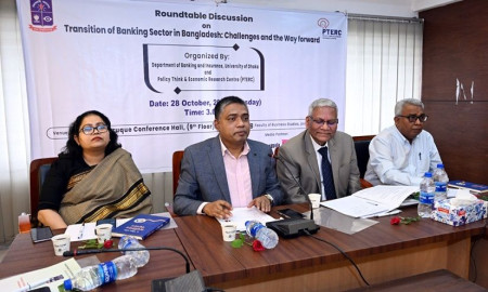 ‘জুলাই আন্দোলনে তরুণদের অংশগ্রহণ দেশের রাজনৈতিক পরিবর্তনে ভূমিকা রেখেছে’