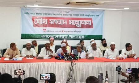 জুলাই সনদ বাস্তবায়ন ও গণভোটের দাবিতে কাল স্মারকলিপি প্রদান, আসছে বৃহত্তর কর্মসূচি