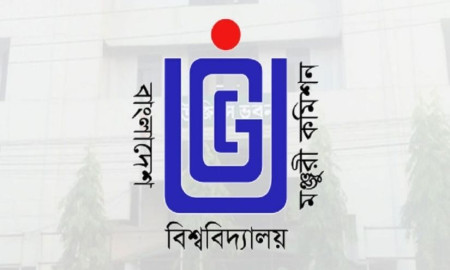 বেতন সর্বোচ্চ দেড় লাখ, সর্বনিম্ন ৩০ হাজারের প্রস্তাব ইউজিসি অফিসার্স এসোসিয়েশনের