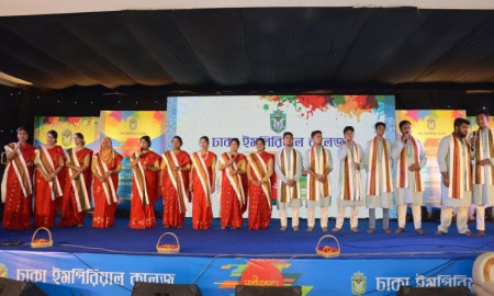 ঢাকা ইমপিরিয়াল কলেজের ৩১তম ব্যাচের নবীনবরণ