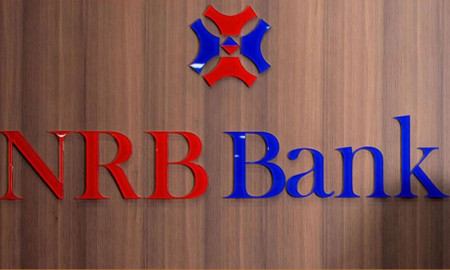 টেলার নিয়োগ দেবে এনআরবি ব্যাংক, আবেদন অভিজ্ঞতা ছাড়াই