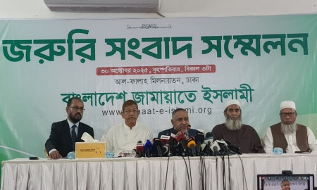 জাতীয় নির্বাচনের স্বার্থেই সবাইকে সংযত হওয়া উচিত: ডা. তাহের