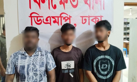 মিছিলের প্রস্তুতিকালে তিন ছাত্রলীগ নেতা গ্রেপ্তার