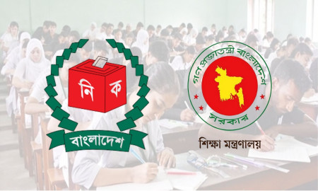 ফেব্রুয়ারিতে নির্বাচন, এসএসসি-এইচএসসি পেছানোর ইঙ্গিত দিল নির্বাচন কমিশন?