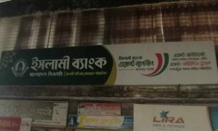 র‍্যাব পরিচয়ে ৮ লাখ টাকা ছিনতাইয়ের অভিযোগ