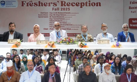 আইএসইউতে উৎসবমুখর পরিবেশে নবীনবরণ অনুষ্ঠিত