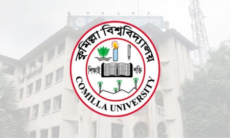 কুবির হল সংসদ নির্বাচনে অনাবাসিক শিক্ষার্থীদের প্রার্থিতা নিয়ে আপত্তি একাংশের