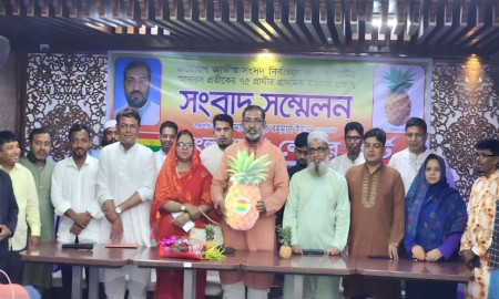 লেবার পার্টি মনোনীত আনারস প্রতীকের ৭৫ সংসদ সদস্য প্রার্থীর তালিকা প্রকাশ