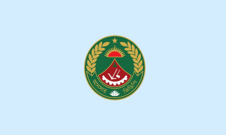 আনসার ও গ্রাম প্রতিরক্ষা বাহিনীতে চাকরি, পদ ৬৭, আবেদন শেষ ৩ নভেম্বর