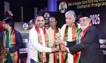 উদ্যোক্তা আবু সায়েম পেলেন শেরে বাংলা গোল্ডেন অ্যাওয়ার্ড-২০২৫