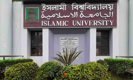 ইবির ৩০ শিক্ষক-কর্মচারী সাময়িক বরখাস্ত, ছাত্রত্ব ও সনদ বাতিল ৩৩ শিক্ষার্থীর