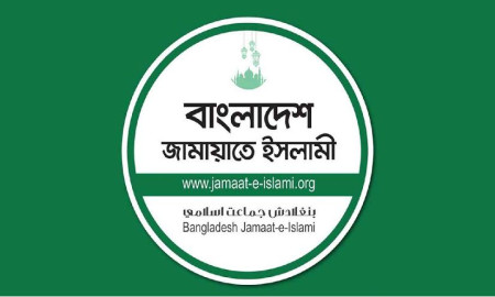 রাজপথে নামার হুঁশিয়ারি জামায়াতের, প্রধান উপদেষ্টার উদ্দেশে ভিডিও বার্তা