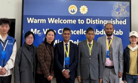 কুনমিং শিক্ষা সহযোগিতা সম্মেলনে আইইইউবিএটির প্রতিনিধি দল