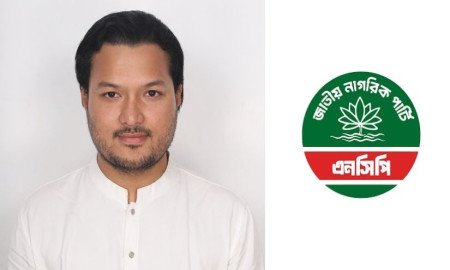 ‘এনসিপির প্রতি সবিনয় আবেদন, আমি হাফেজ মুনতাসির সমকামী নই, এটা পরিষ্কার করে বিবৃতি দেন’