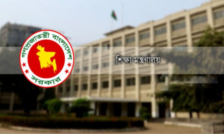 মাধ্যমিক শিক্ষার মানোন্নয়নে কমিটি করল সরকার
