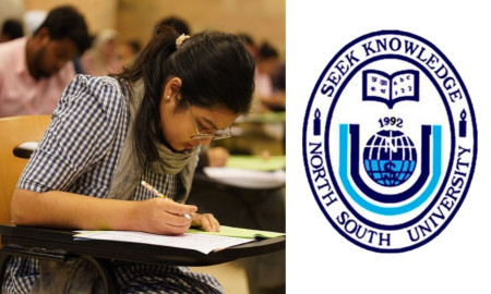 নর্থ সাউথ ইউনিভার্সিটির ভর্তি পরীক্ষা ২৯ নভেম্বর