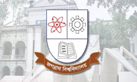 গবেষণার জন্য ৫০ লাখ টাকা পাচ্ছেন জগন্নাথের শিক্ষার্থীরা