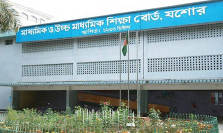 যশোর শিক্ষা বোর্ডে জুনিয়র বৃত্তি পরীক্ষা শুরু ২৮ ডিসেম্বর