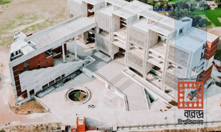 বরেন্দ্র বিশ্ববিদ্যালয়ের দ্বিতীয় সমাবর্তন ২১ ডিসেম্বর