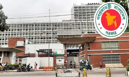 চার মন্ত্রণালয়ে নতুন সচিব, প্রজ্ঞাপন জারি