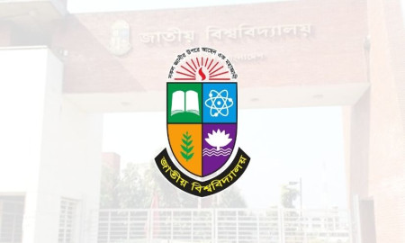 জাতীয় বিশ্ববিদ্যালয়ে এমফিল-পিএইচডিতে ভর্তি বিজ্ঞপ্তি প্রকাশ