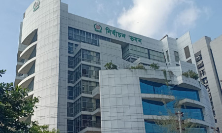 ‘জোট হলেও দলীয় প্রতীকে ভোট’— আরপিওর সংশোধনীতে ১২ দলীয় জোটের আপত্তি