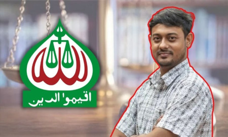 নাসিরুদ্দিন পাটওয়ারীর বিরুদ্ধে মামলার ঘটনায় জামায়াতের উদ্বেগ