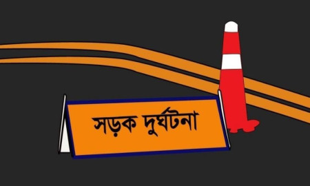 রাজধানীতে রাস্তা পারাপারের সময় বাসের ধাক্কায় প্রাণ গেল নারীর