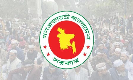 চার শর্তে এমপিওভুক্ত হচ্ছে স্বতন্ত্র ইবতেদায়ী মাদ্রাসা