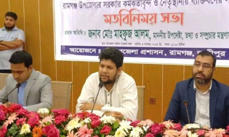 ফ্যাসিস্ট হাসিনার বিচারের রায় আগামী সপ্তাহে: মাহফুজ আলম