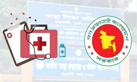 মূল বেতনের ৭০% প্রণোদনা পাচ্ছেন বেসিক সাবজেক্টের শিক্ষকরা, প্রজ্ঞাপন জারি