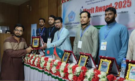 প্লেসধারী দেড় শতাধিক শিক্ষার্থীকে মেরিট অ্যাওয়ার্ড দিল হাবিপ্রবি ছাত্রশিবির