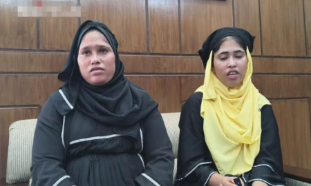 পাসপোর্ট করতে এসে দুই রোহিঙ্গা নারী আটক